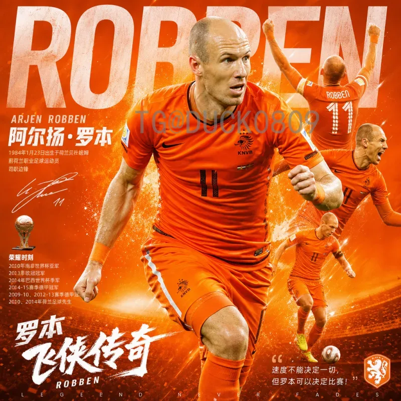 实时2026国际足联世界杯非洲区名额解读：扩军后的机遇与挑战