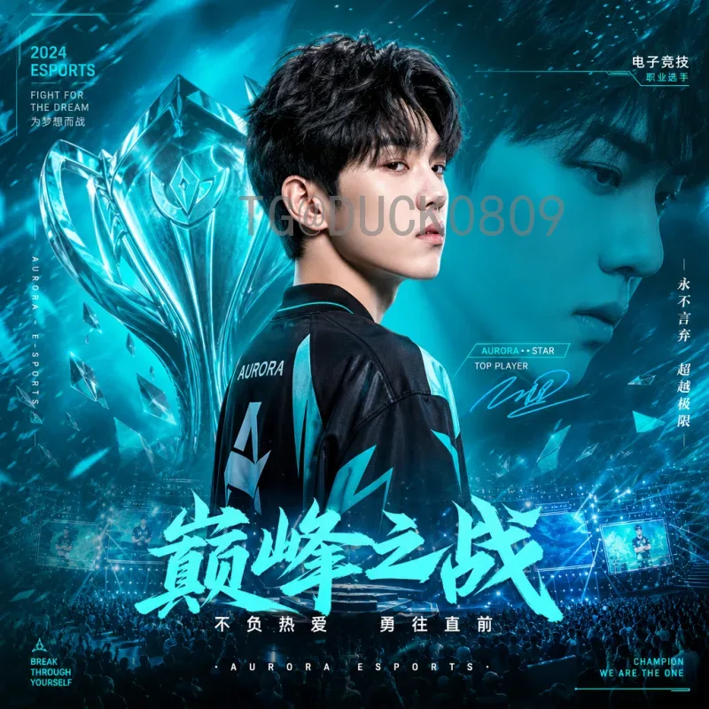 赛事期间国际足联世界杯统计：数据背后的精彩与变革